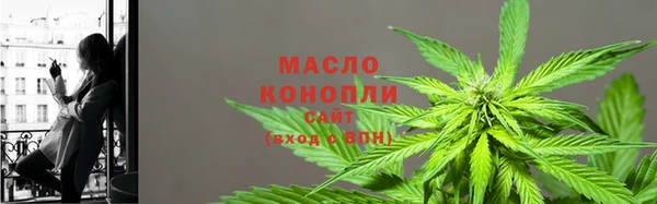 МДПВ Бронницы