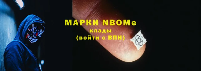 гашик Богородицк
