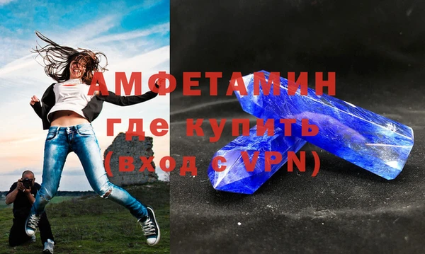 круглые Богородск