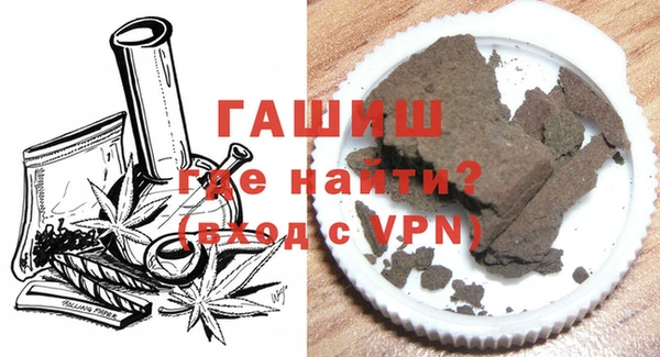 прущие грибы Богданович