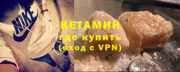 МДПВ Бронницы