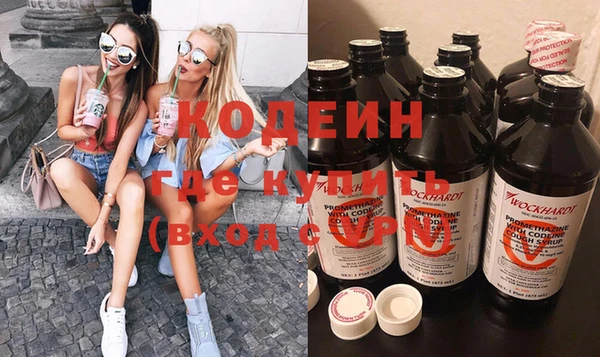 гашик Богородицк