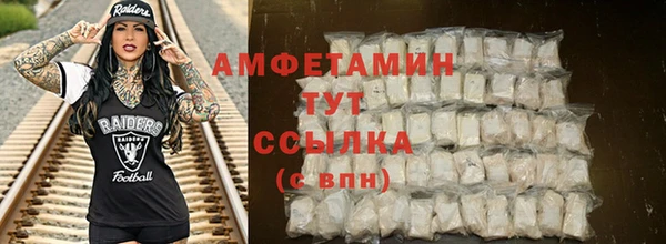 круглые Богородск