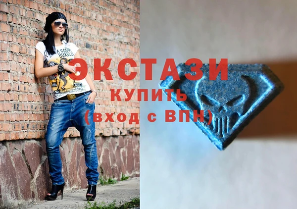 круглые Богородск