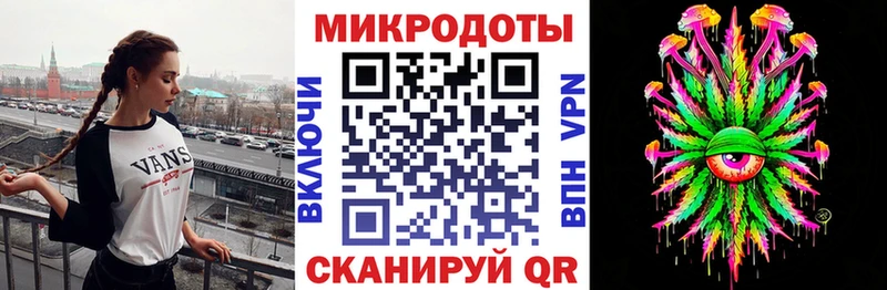 Галлюциногенные грибы прущие грибы  дарк нет клад  Кодинск 